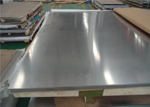 China ISO Standard Stainless Steel Metal Plate / ASTM AISI 316 Stainless Plate wholesale