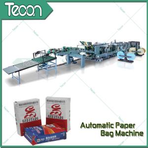 China High Speed Paper Bag Bottomer Machine With Inner Outer Strength Sheet wholesale