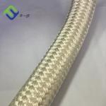 Heavy Duty Double Braided Nylon Marine Mooring Rope 48mm 2"