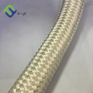 China Wear Proof Double Braided Mooring Rope White Polyamide Nylon Rope wholesale