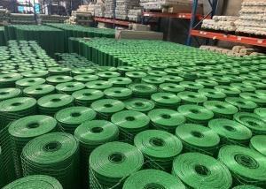 China 1 By 2 Welded Steel Wire Mesh wholesale