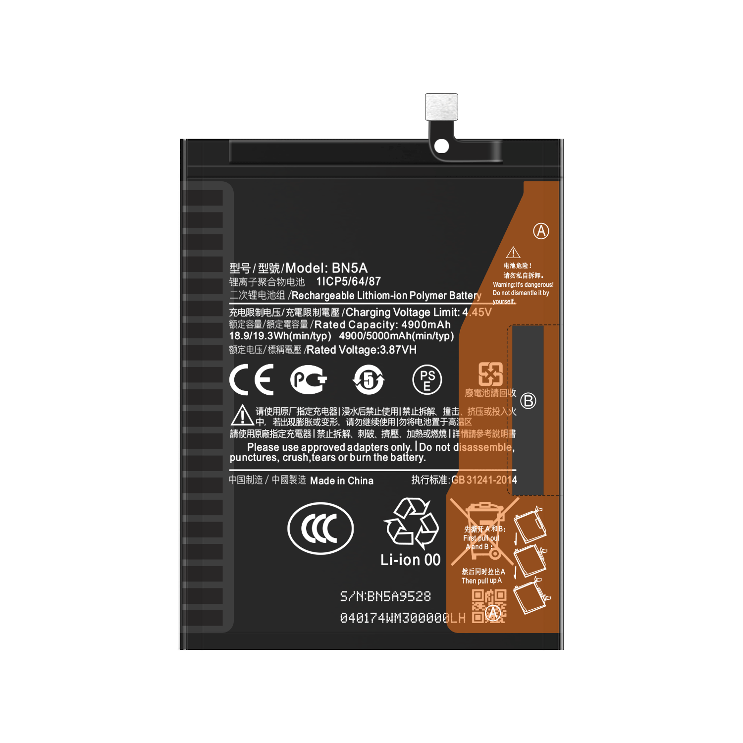BN5A Replacement Battery for Xiaomi POCO M3 Pro 5G/Note 10 5G/Note10T High Capacity