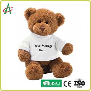 China CPSC Custom Stuffed Animals , OEM 8 Inch Teddy Bear wholesale