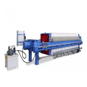 China Waste Water Treatment Membrane Filter Press Machine Backwashing Operation wholesale