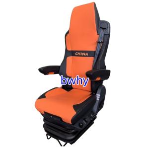 China Air Suspension Truck Seat Aviation Airbag Seat Cushion for Truck Driver OEM No 33820-E0E61 wholesale