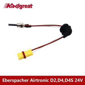 China 24v 252070011100 Eberspacher D4 Glow Plug Airtronic Heater Parts wholesale