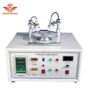 China EN1149 AATCC 76 AC220V 300W Fabric Anti Static Tester wholesale
