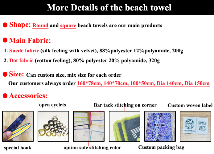 Beach Custom Gym Towel , Quick Dry Sports Towel Anti Static Natual Fiber Construction