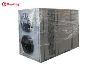 China Flowers Vegetables Commercial Heat Pump Working Temperature -15-45 Degree wholesale
