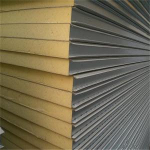 China 50mm 75mm insulated grey white steel sheet PU sandwich panel for cold room wholesale