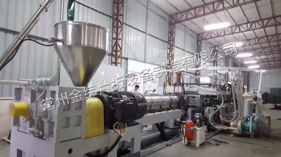 Jwell PP Plastic Packaging Box Hollow Sheet Produciotn Line