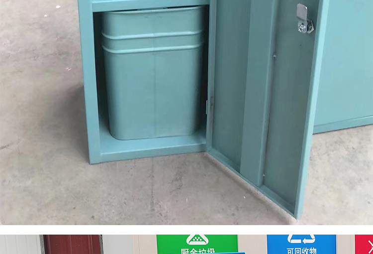 Customized Blue Tall Garbage Bin Steel Battery Recycling Bins NO Leakage Welding