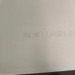AISI317L Stainless Steel Plate / SA240 UNS S31703 Stainless Steel Application