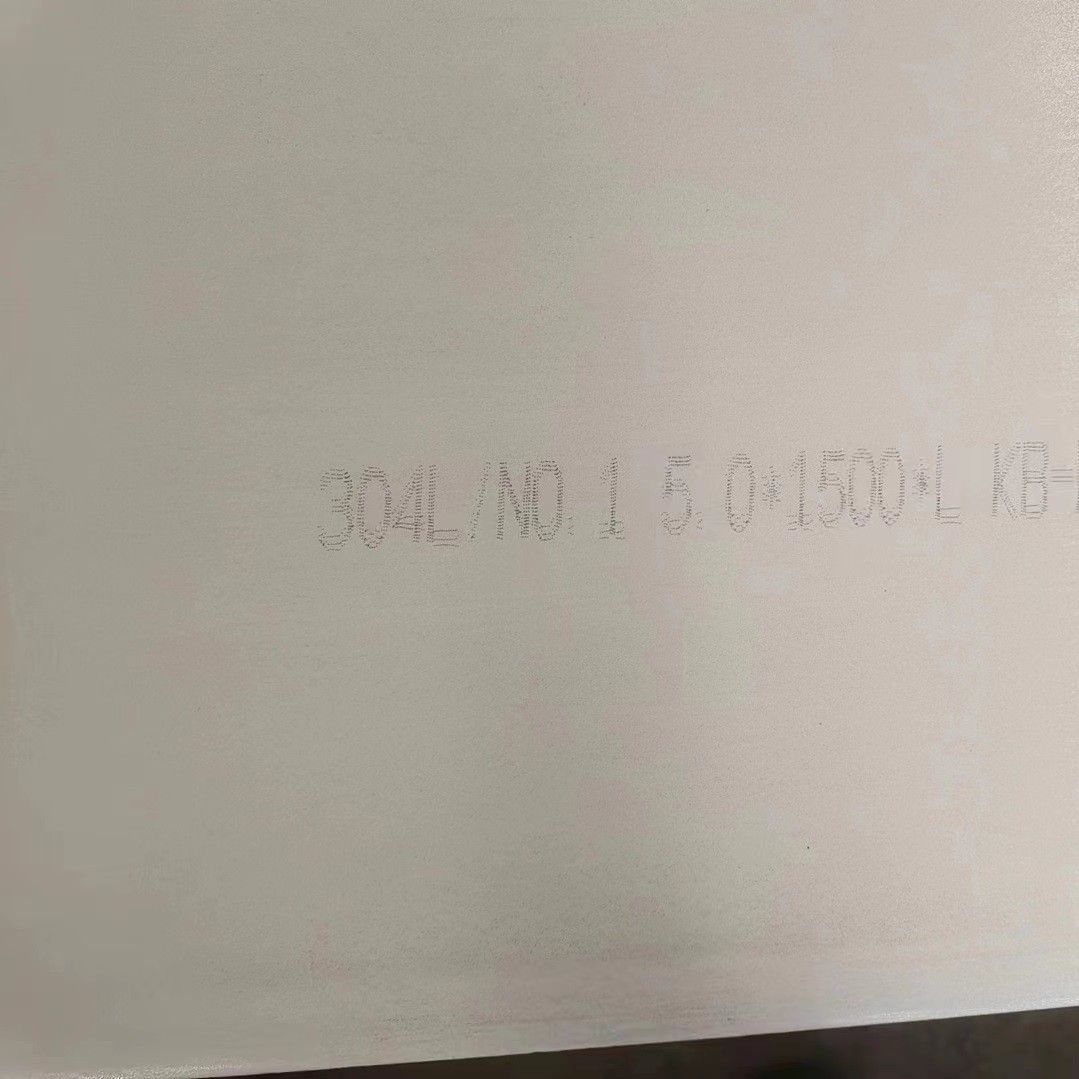 AISI317L Stainless Steel Plate / SA240 UNS S31703 Stainless Steel Application for Desulfurizing Tower