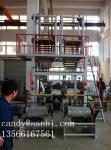 Double Head Film Blowing Machine Blown Film Equipment High Output