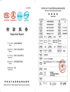 450/750V RVVP Flexible Control Cable With Pvc Insulation Flexible Shielded