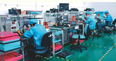 Shenzhen Tianhai Technology Company