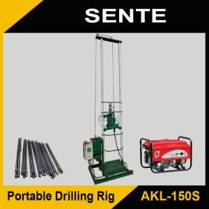 China Cheap mini drill rig AKL-150S wholesale