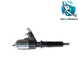 China 326-4700 CAT320D E320D INJECTOR FOR CAT EXCAVATOR wholesale