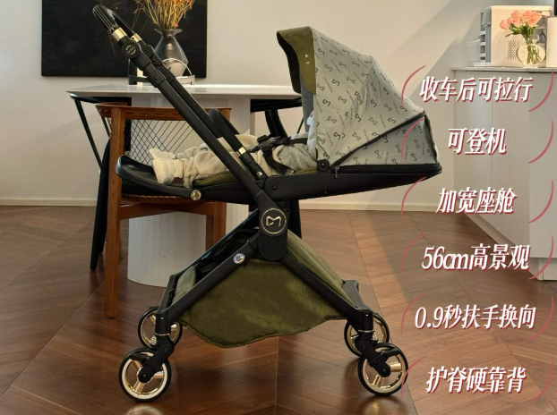 PP PE Rod Bar Strip Extrusion Making Machine Production Line For Baby Stroller Canopy