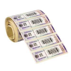 China Durability Waterproof Security Stickers Custom Text Barcode UV Resistant Labels wholesale