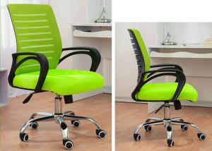 China Ergonomic Ribbed Office Chair wholesale
