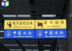 China Frameless Advertising Fabric LED Light Box Textile Backlit Double Sided wholesale
