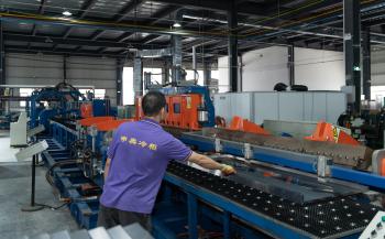 Zhaoqing Dinghu District Aohang Electrical Appliance Co., Ltd.
