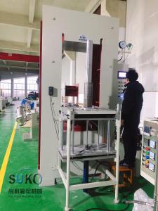 China PTFE Powder Semi Automatic Moulding Machine 20MPA 380V For Rod / Bush / Gasket wholesale