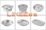 Wrinkle wall 750ml Aluminium Foil Food Container No Color Fade