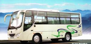 China Dongfeng EQ6790PT3 Coach Bus,Euro3 Dongfeng Bus Touristique,Autobús Turístico wholesale
