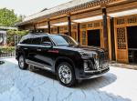 Hongqi S7 Sports Utility Vehicle 6 Seater 4 Seater SUV Gasoline