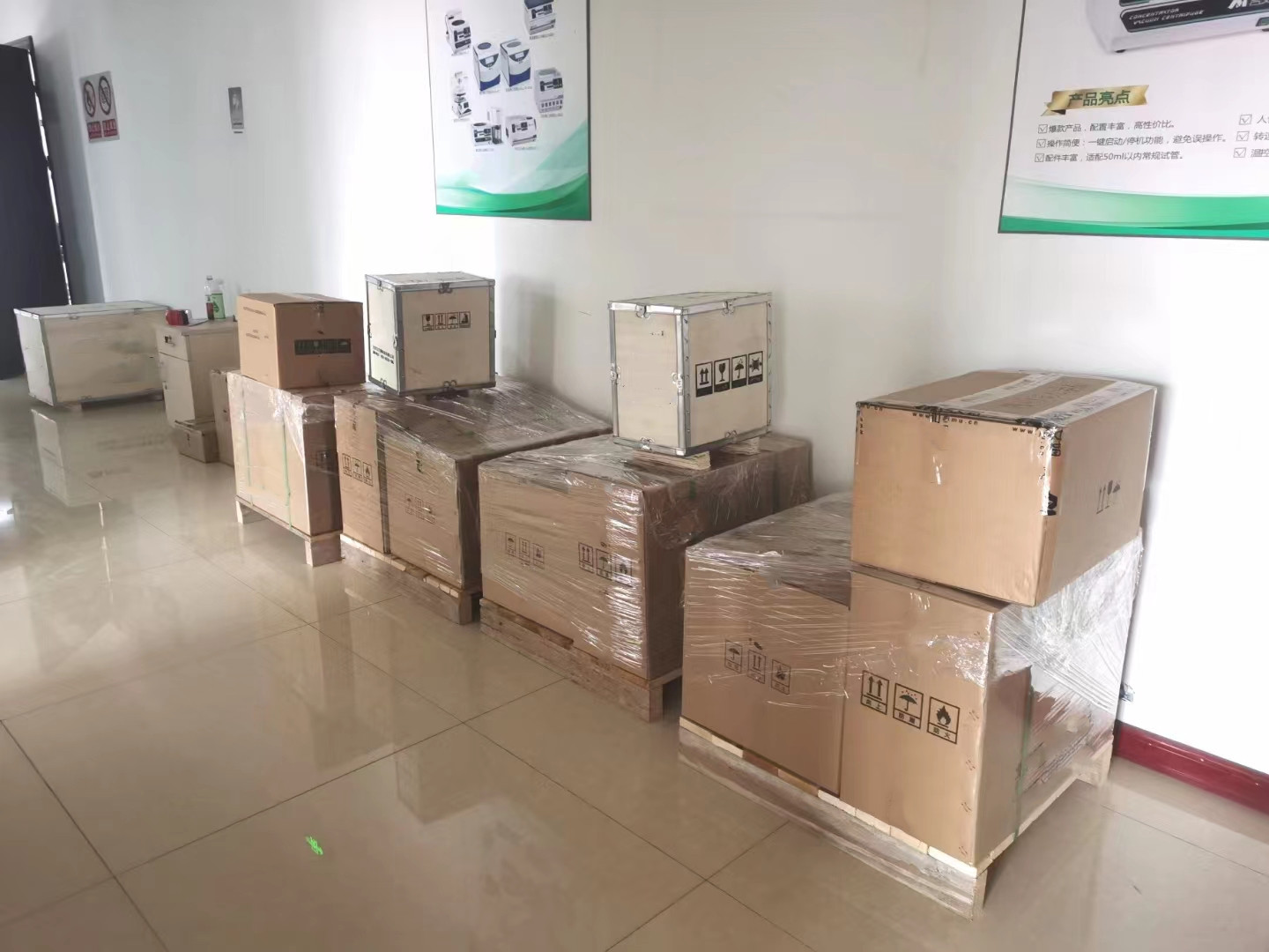 Amidites Dissolving Processor Customized Nucleotide Dissolving Machine for customer needs