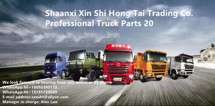 SINOTRUK CNHTC Car Fitment Size Standard WG9231342068 howo truck brake pad rubbing pad