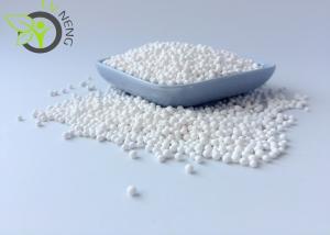 China Granular Activated Alumina Balls Activated Alumina Msds For Cracked Gas wholesale