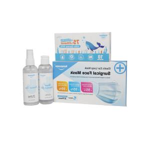China Antivirus Disposable First Aid Kit wholesale