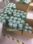 Green Heat Resistant Masking Tape high temperature heat tape