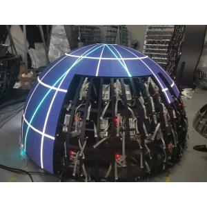 China P2mm Sphere Creative LED Video Display 360 Degree Indoor wholesale