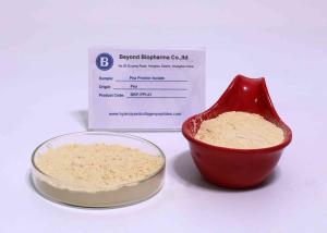China Organic Plant Based Pea Protein Isolate Powder Used For Nutritional Food wholesale