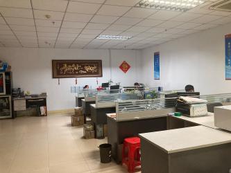 Shenzhen Everbright Lighting Technology Co., Ltd