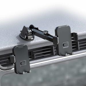 China CE Long Arm Car Dashboard Phone Mount Adjustable 360 Degree Rotating wholesale