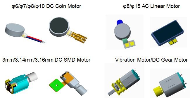 Brush Flat Cell Phone Vibrating Motor Small 3v Dc Motor Large Capacity