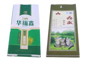 China Bopp Laminated PP Woven Bags , Printed Polypropylene Fertilizer Bags wholesale