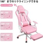 Customized Anji Anime Leather Ergonomic Recliner for Girls' Gaming Comfort and