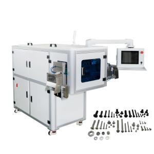 China Electric Driven Vision Counter Screw Metal Fasteners Counting Machine wholesale