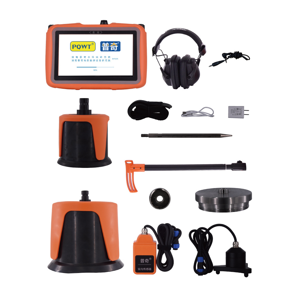 Pqwt-L7000 Multi-Sensor Water Pipeline Leak Detector