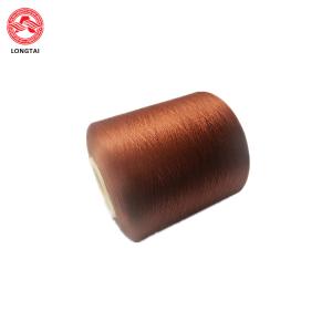 China Twisted Polyester Filler Yarn 100% Virgin Colorful For Cable Filler wholesale