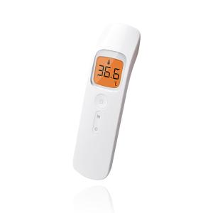 China Adult Contactless Digital Infrared Thermometer ODM wholesale