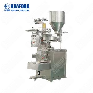 China 10G Fast Delivery Coffee Beans Vacuum Packing Machine Guangzhou on sale