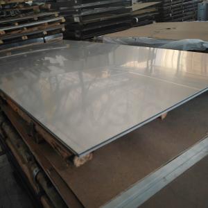 China Cold Rolled 316 316L Grade Stainless Steel Metal Sheet Mill Finished 1250mmx2500mm Size 0.4mm Thickness wholesale